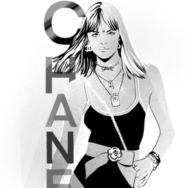 Частная работа 