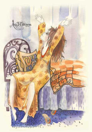 Доброе утро