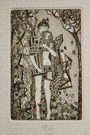 Экслибрис ПА