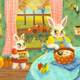 Смотри, что я нарисовала 