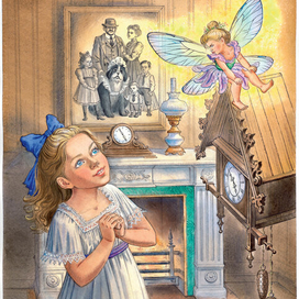 Венди и Динь