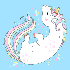 Спящий единорог