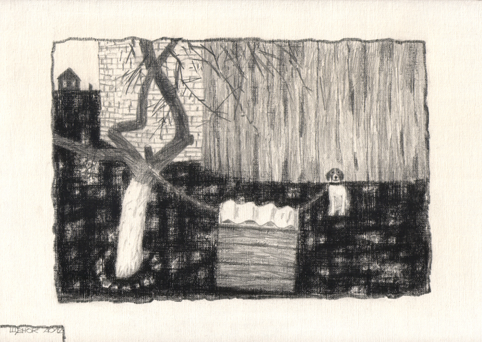 Щенок "Город-остров"