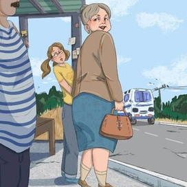 На остановке