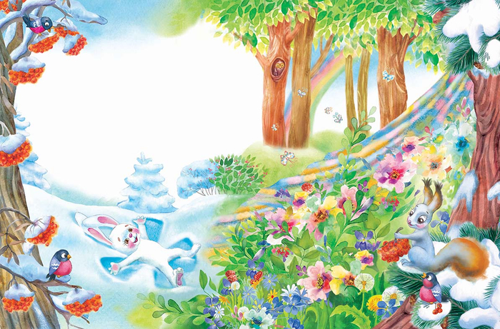 И6..Зимой хорошо,а летом еще лучше!) разворот