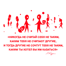 оформление стен в ЮНИУМ