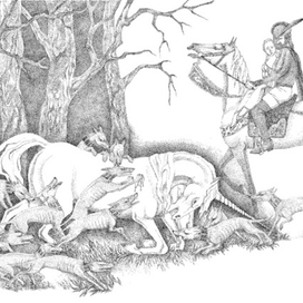 Легенда о Единороге