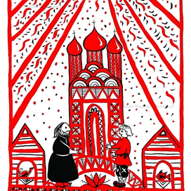 Сказка о попе и о работнике его Балде