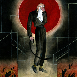 SHORTPARIS 08.12.2021