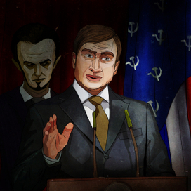 Марионетка