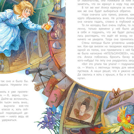 все уже рисовали эту девочку.Дошла очередь и до меня