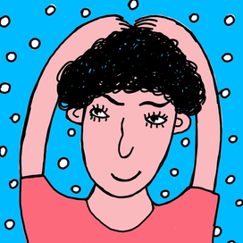 Наслаждение