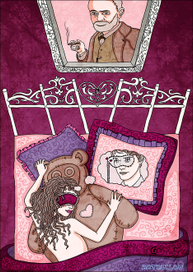 иллюстрация "сны с незнакомцами"