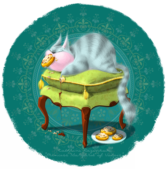 Званый ужин