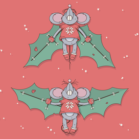 Рождественский пилот