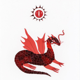 Алый дракон