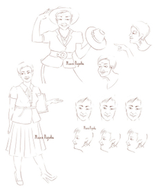 Еще процесса