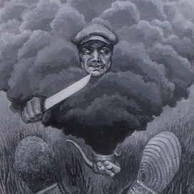 Флэнн О'Брайен "Третий полицейский"