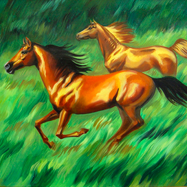 Бегущие лошади