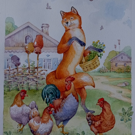 Крестьянин и лисица