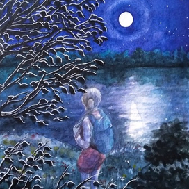 Идеальный день