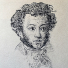 Pushkin