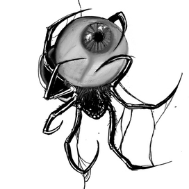 Я тебя вижу 