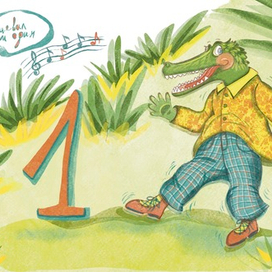 Книжка картинка 