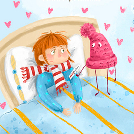 Иллюстрация для журнала Вверх тормашками