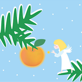 Волшебный мандарин