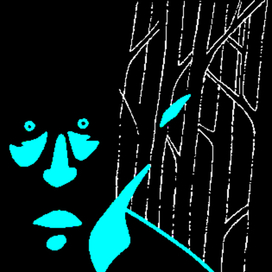 Ночная прогулка