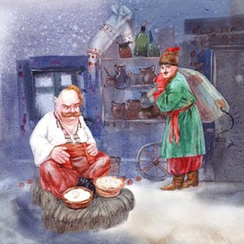 Вакула и Пузатый Пацюк