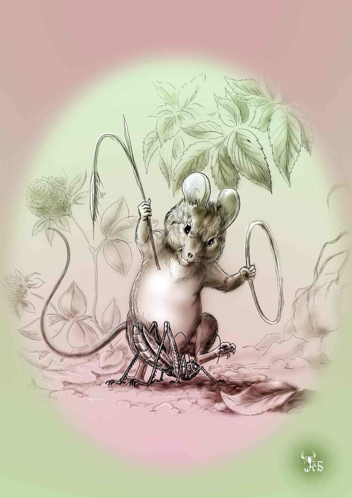 Набросок-Укротитель... Первые шаги!)))