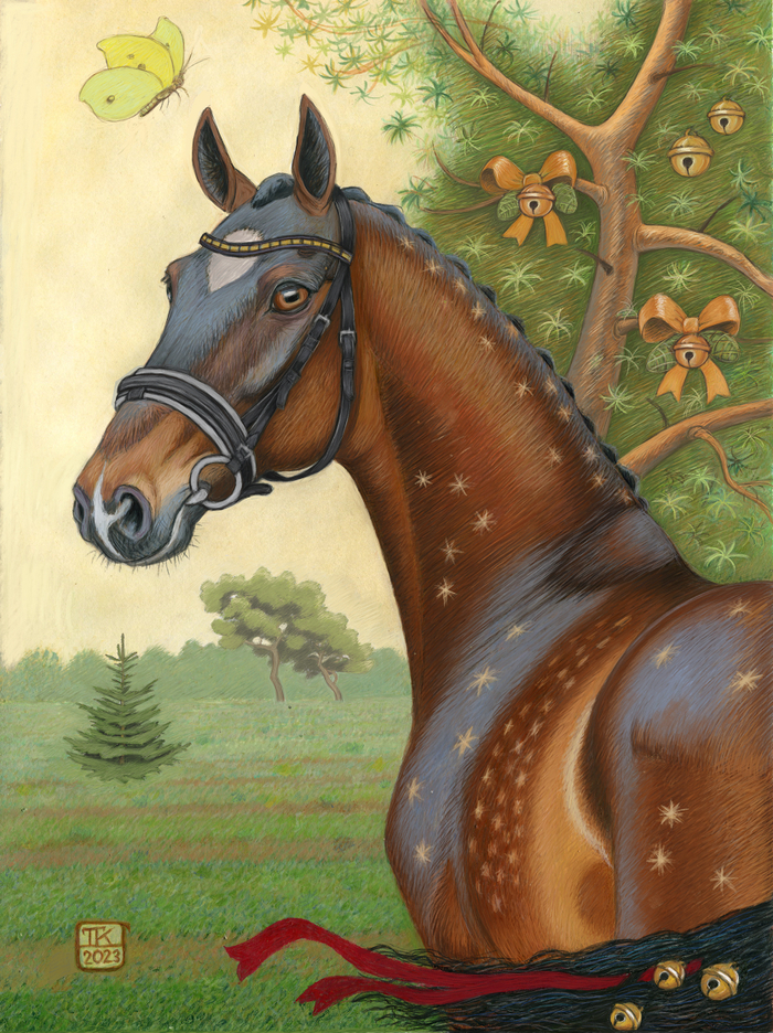 Необыкновенный, волшебный