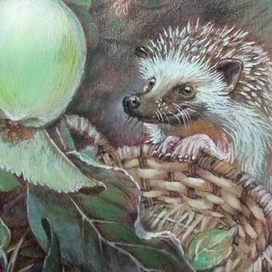 Ёжик) и яблочки