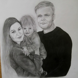 Семейный портрет 