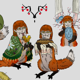 Лис Лисович