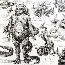 Эксперимент