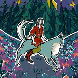 Серый волк и царевич