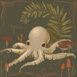 осьминог в лесу