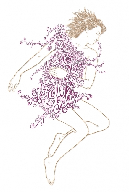 Дружба тетек и дядек 2