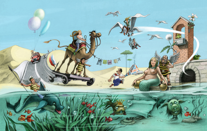 Иллюстрация ТРИ