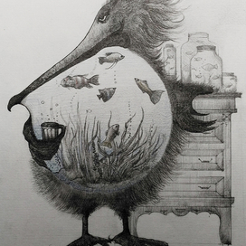 Ваше здоровье