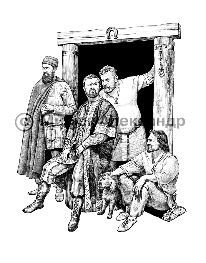 Серия "Дохристианская Русь" Княжий суд