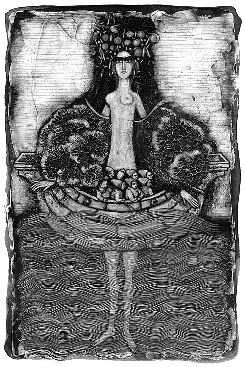 молитва принцессы Атех