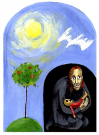 серия "Одиночества"