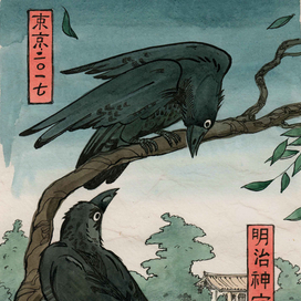 Вороны в священном лесу