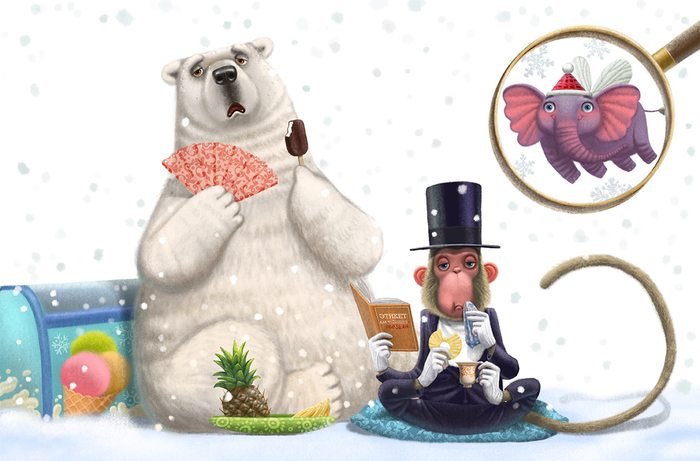 семь градусов мороза в аллеях зоопарка...