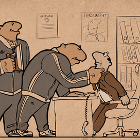 про петровича