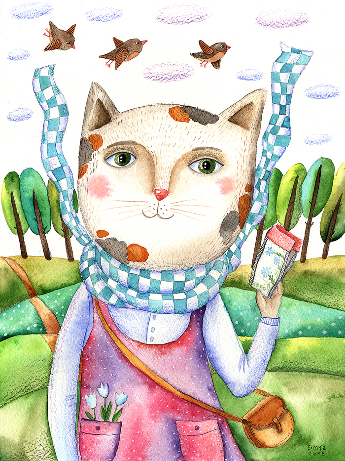 два билета в лето